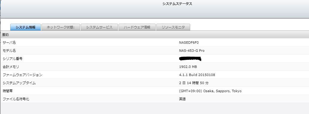 "version"